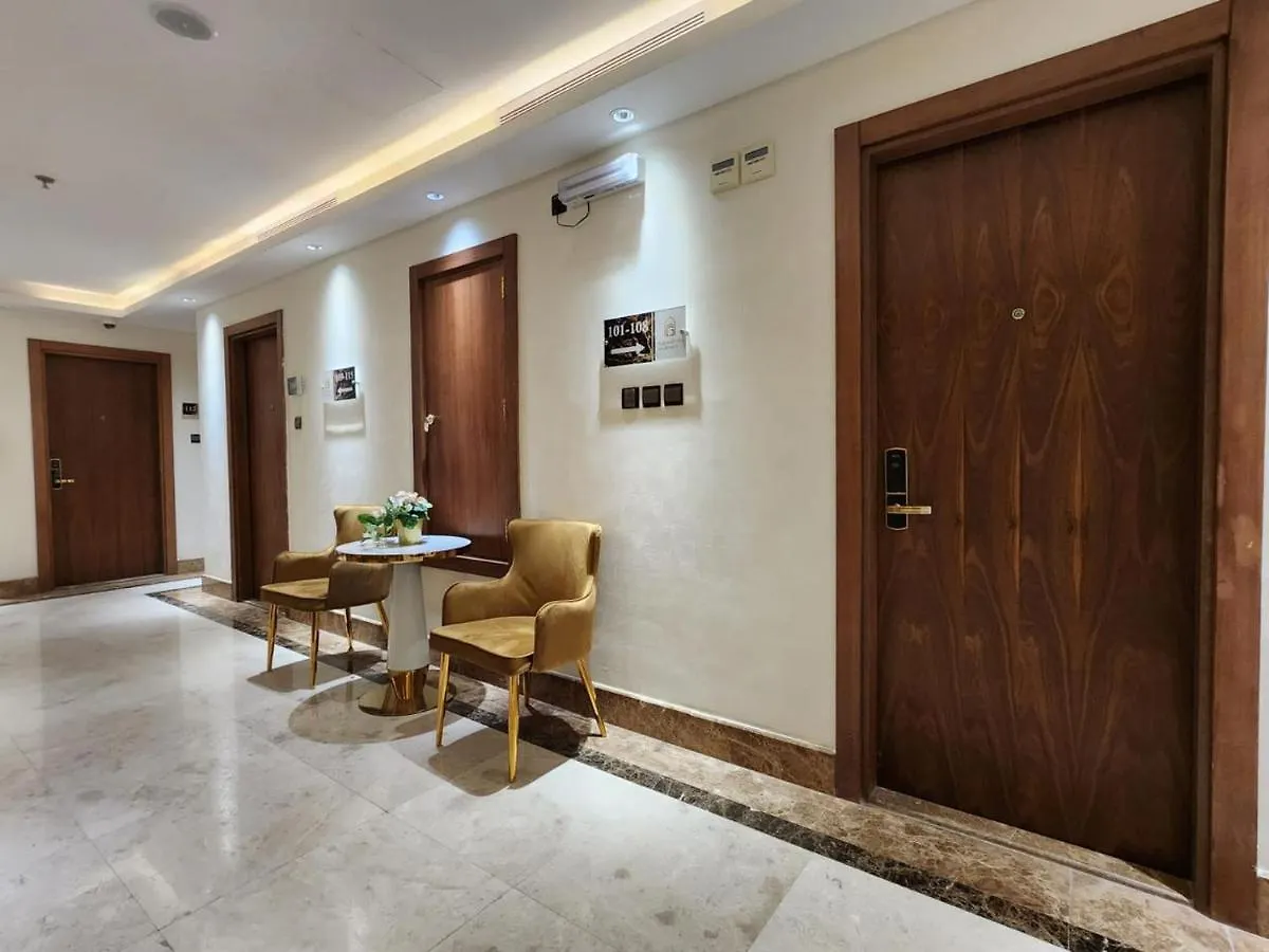 رواء المكارم Hotel Mecca