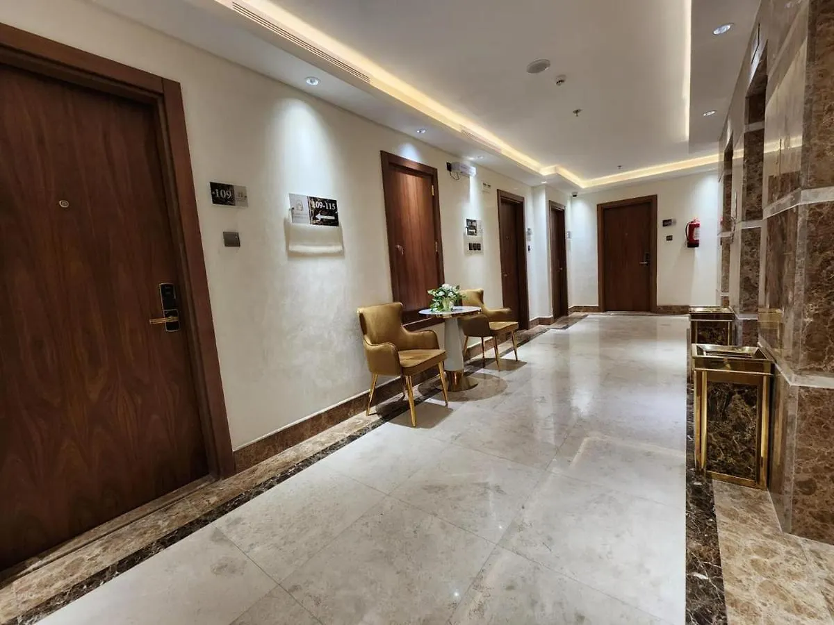 فندق Rowaa Al Aziziyah 2 مكة