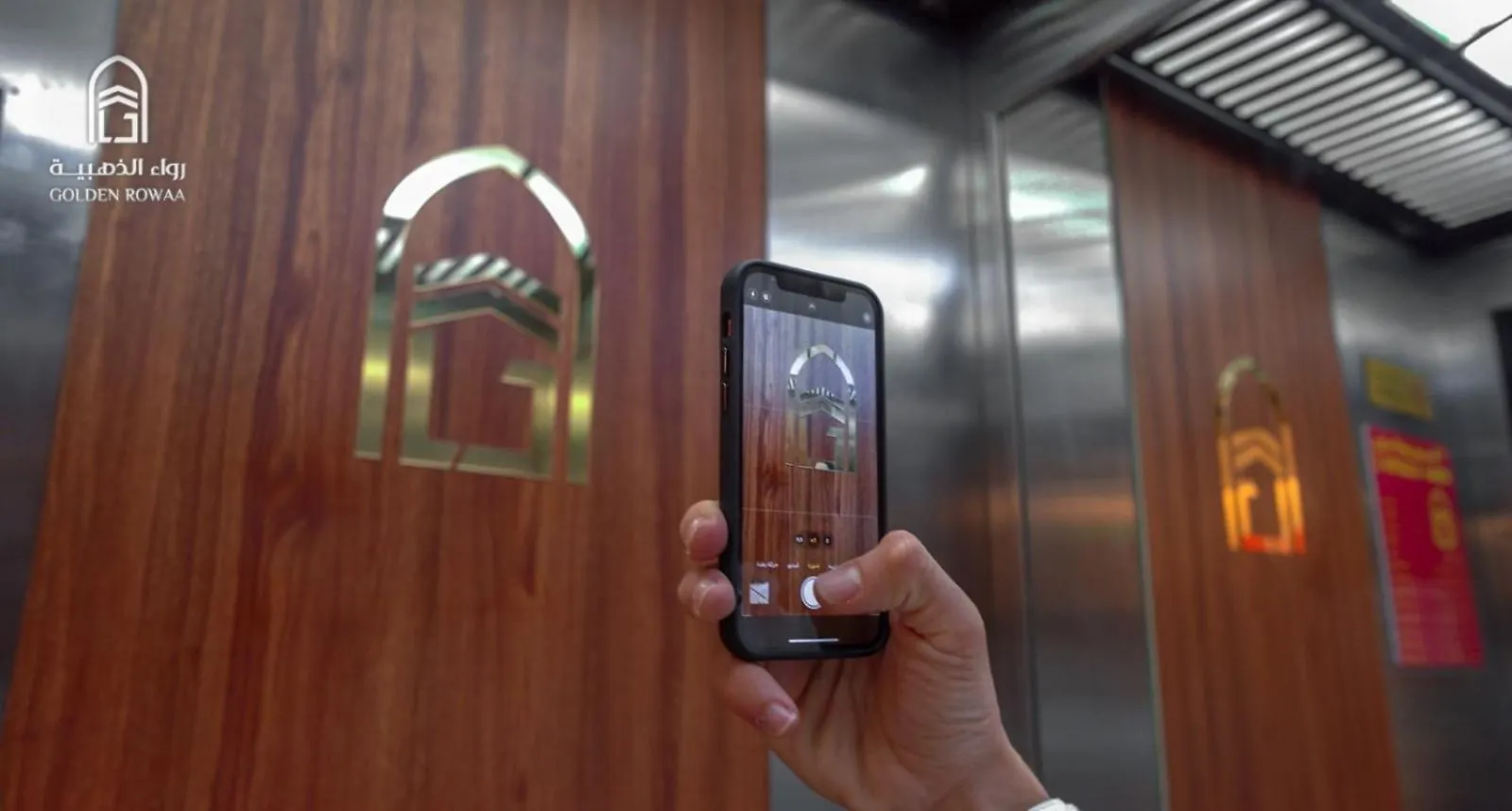 رواء المكارم Hotel Mecca Saudi Arabia