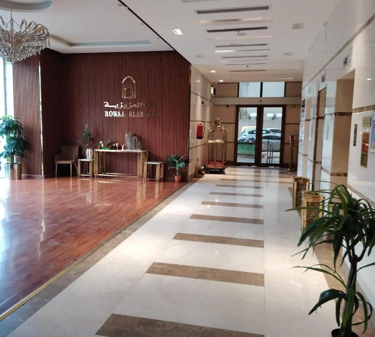 رواء المكارم Hotel Mecca Saudi Arabia