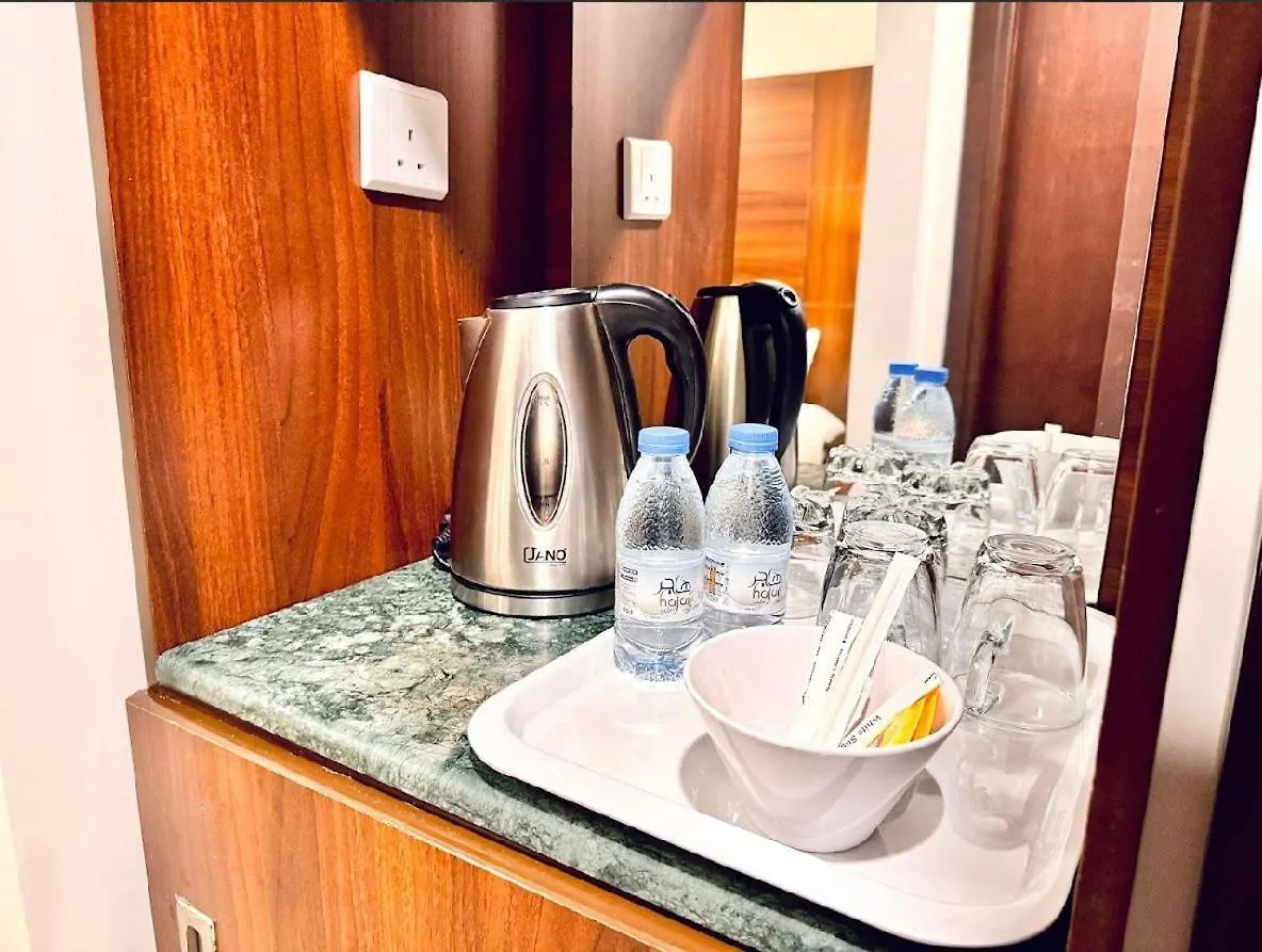 Rowaa Al Azizia Hotel Mekke 0*,