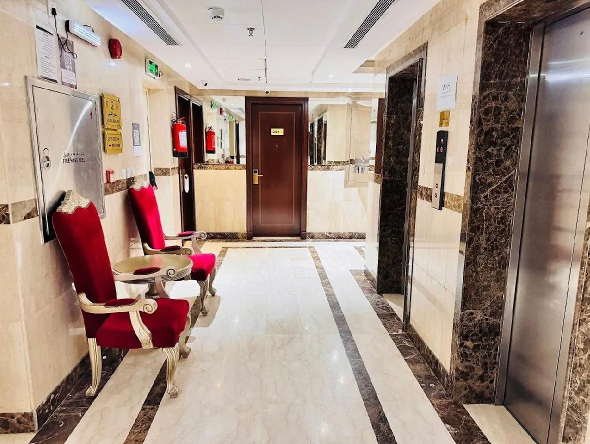 Rowaa Al Azizia Hotel Mekke Suudi Arabistan