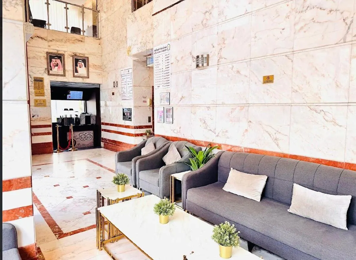 Rowaa Al Azizia Hotel Mekke 0*,