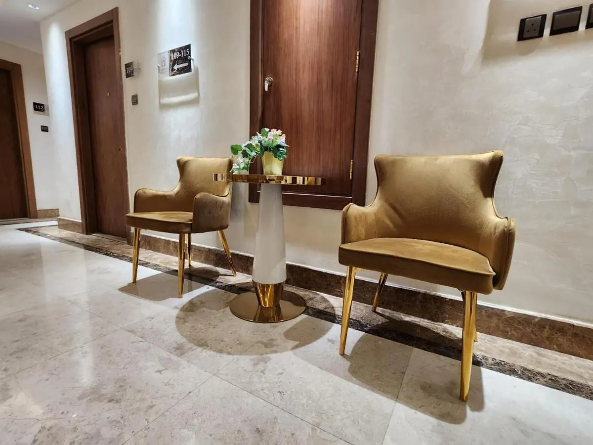 Rowaa Al Azizia Hotel مكة