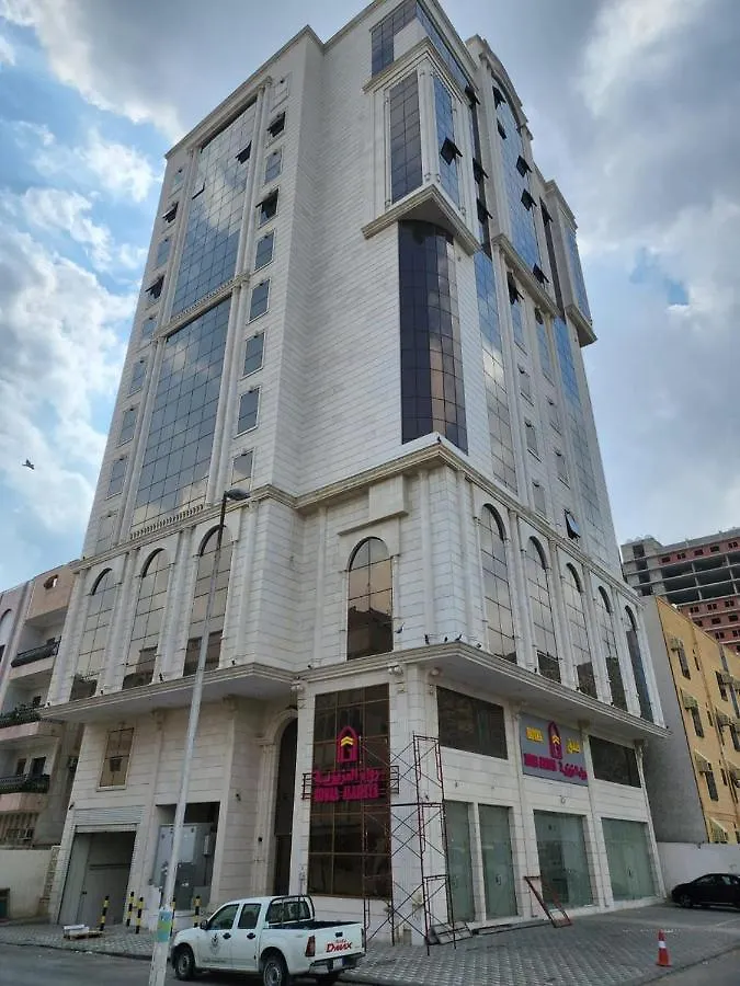 Rowaa Al Aziziyah 2 Hotel Mecca Saudi Arabia