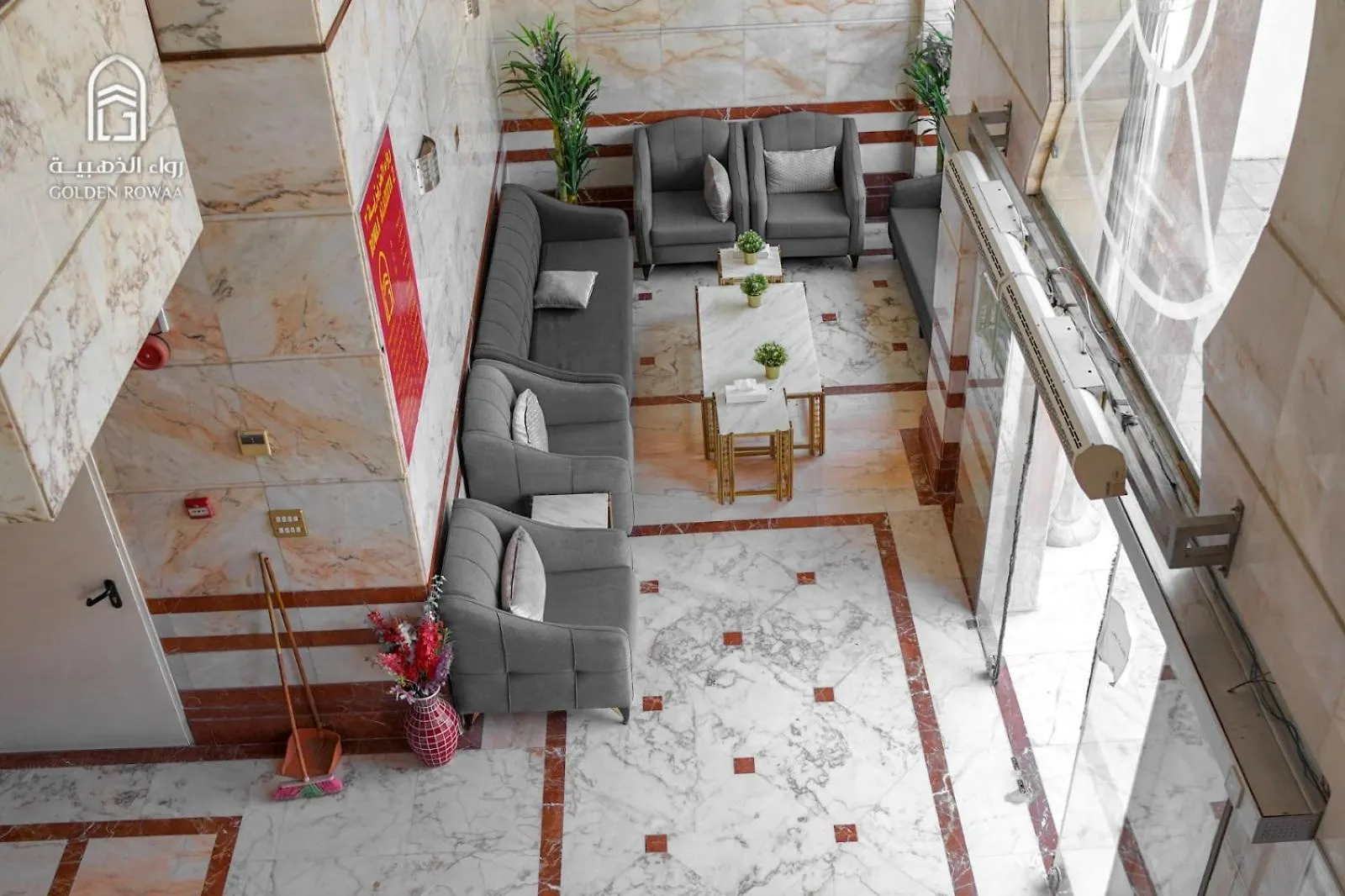 Rowaa Al Aziziyah 2 Hotel Mecca