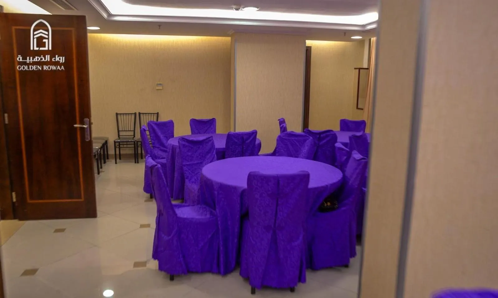 Rowaa Al Aziziyah 2 Hotel Mecca