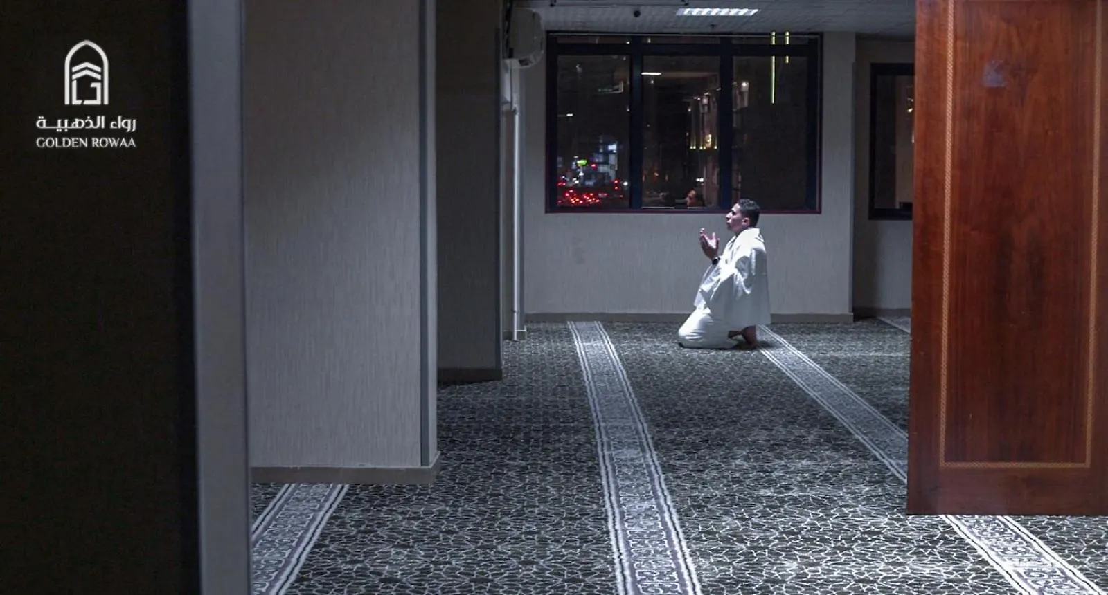 Rowaa Al Aziziyah 2 Hotel Mecca