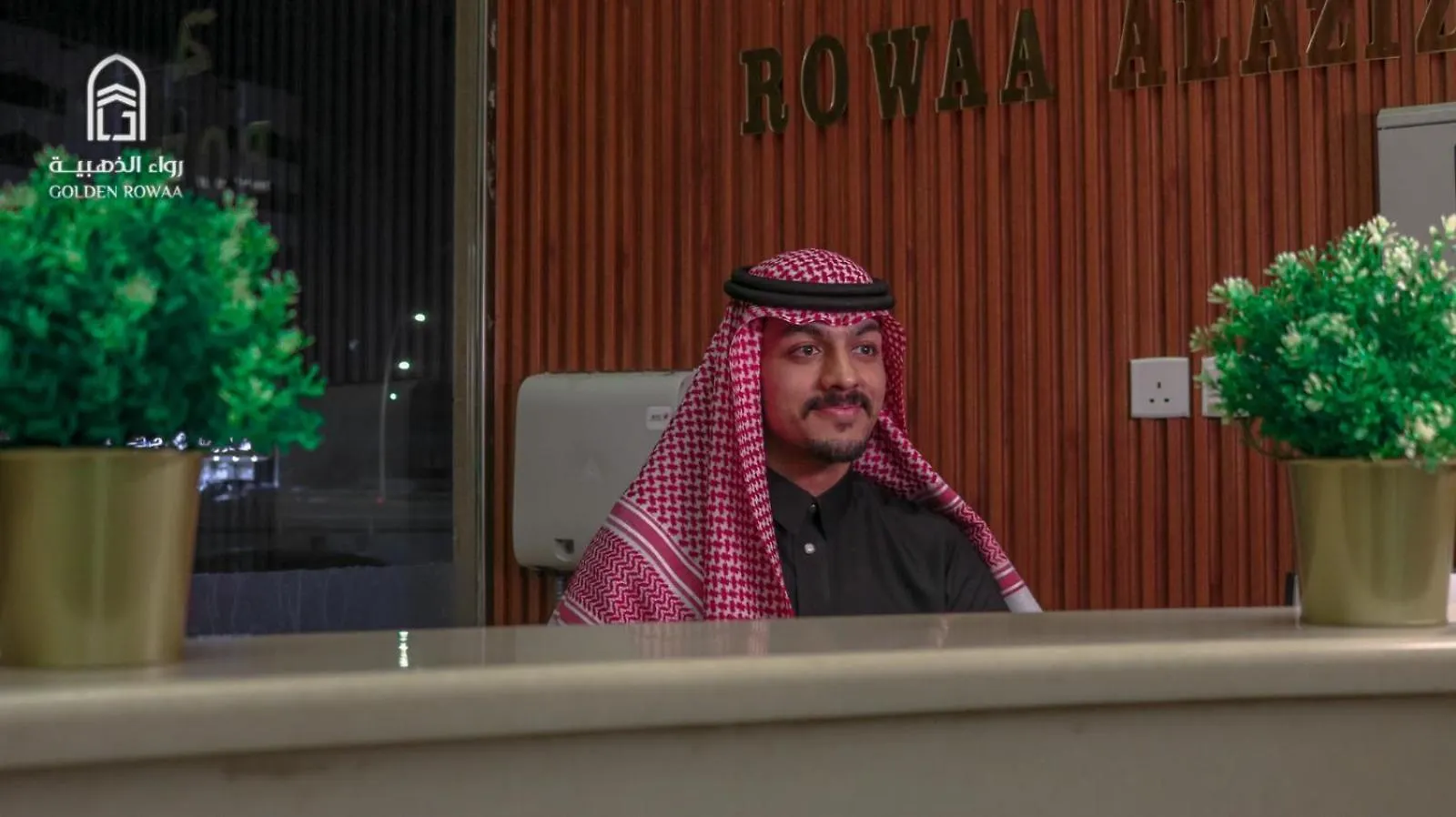 Rowaa Al Aziziyah 2 Hotel Mecca