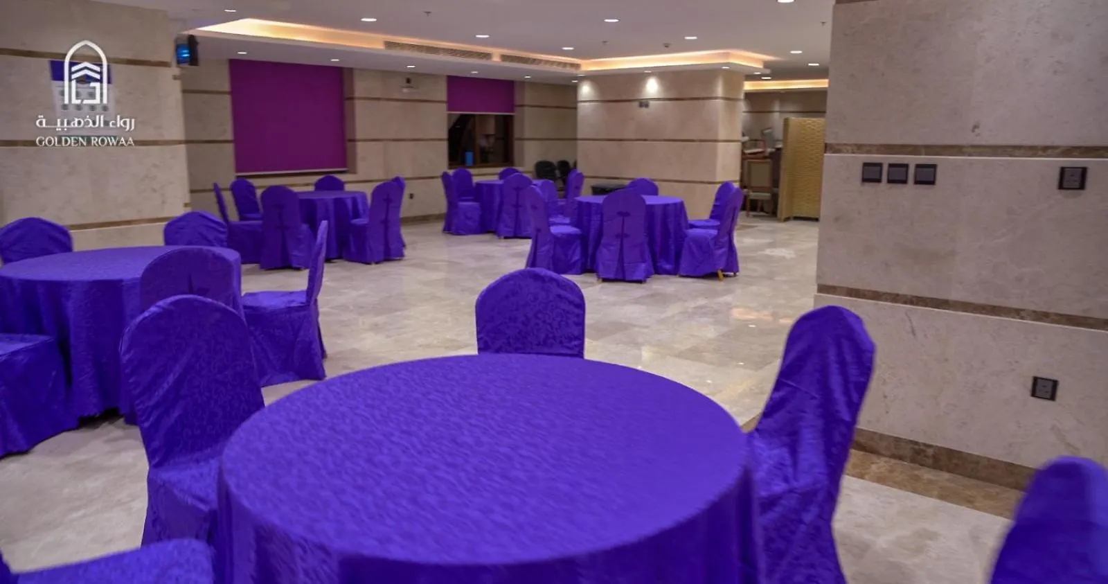 Rowaa Al Aziziyah 2 Hotel Mecca