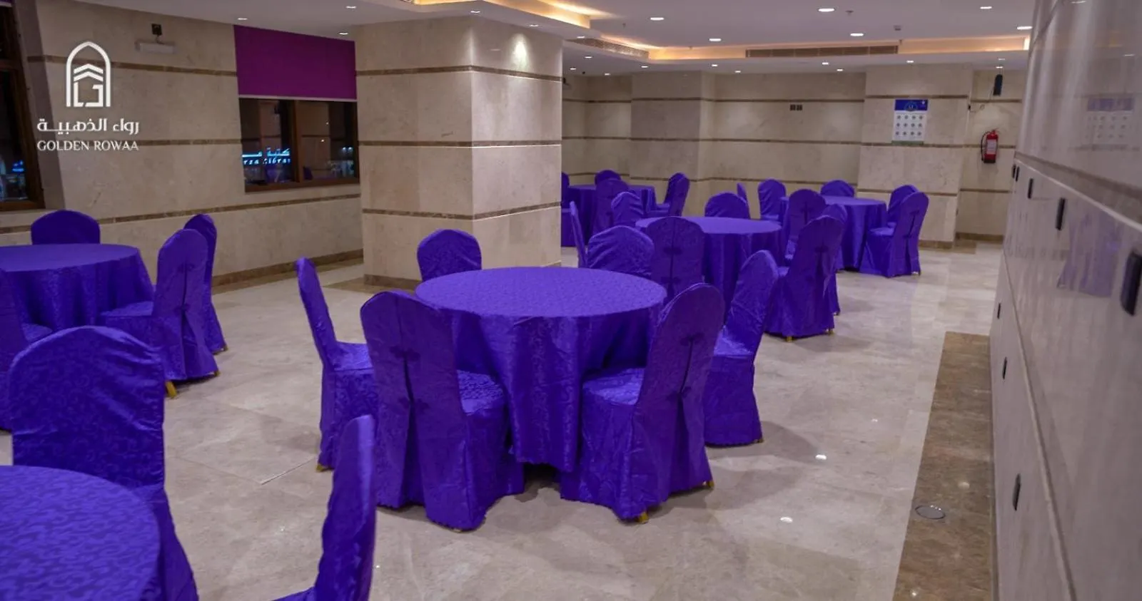 Rowaa Al Aziziyah 2 Hotel Mecca