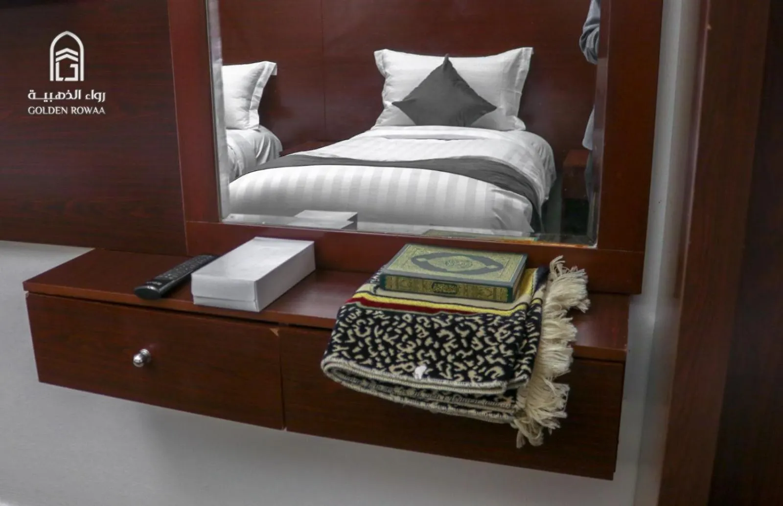 Rowaa Al Aziziyah 2 Hotel Mecca 2*,