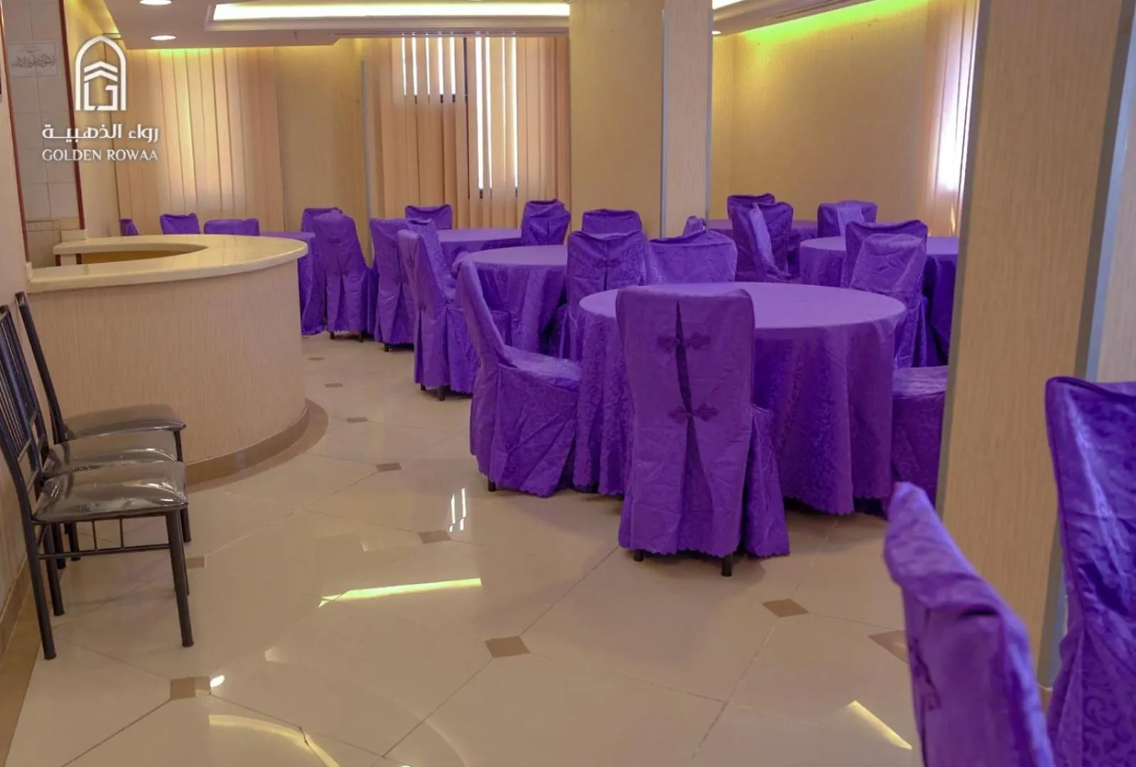 Rowaa Al Aziziyah 2 Hotel Mekka