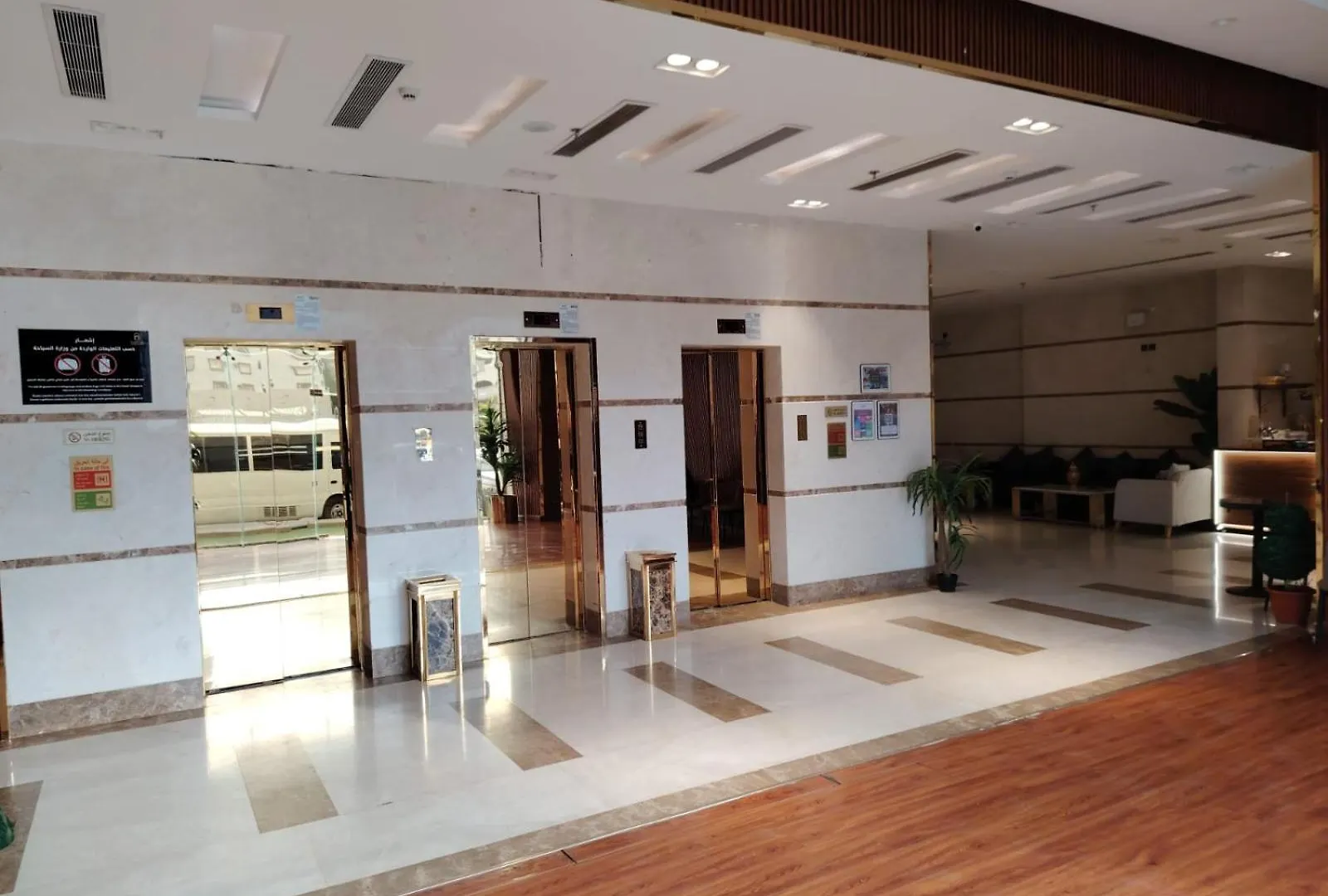 Hotel رواء المكارم à La Mecque Arabie saoudite