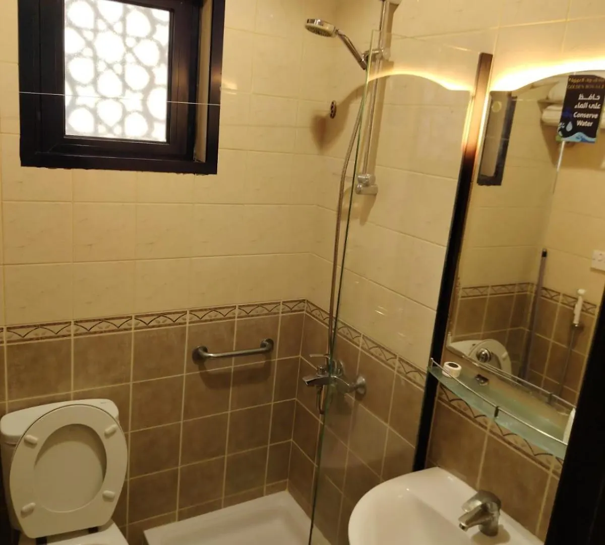 Rowaa Al Azizia Hotel Mecca