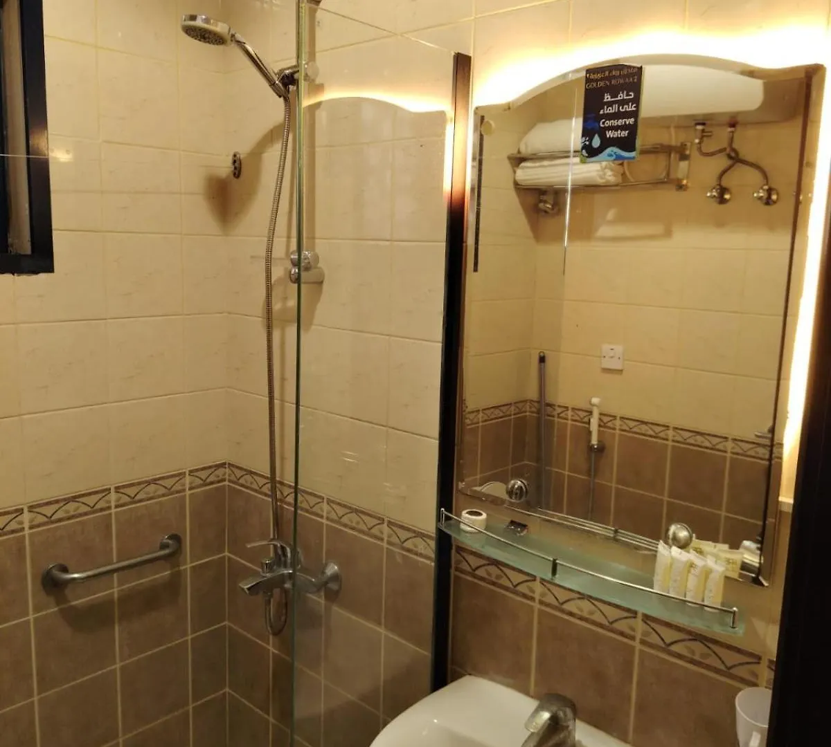 Rowaa Al Azizia Hotel Mecca