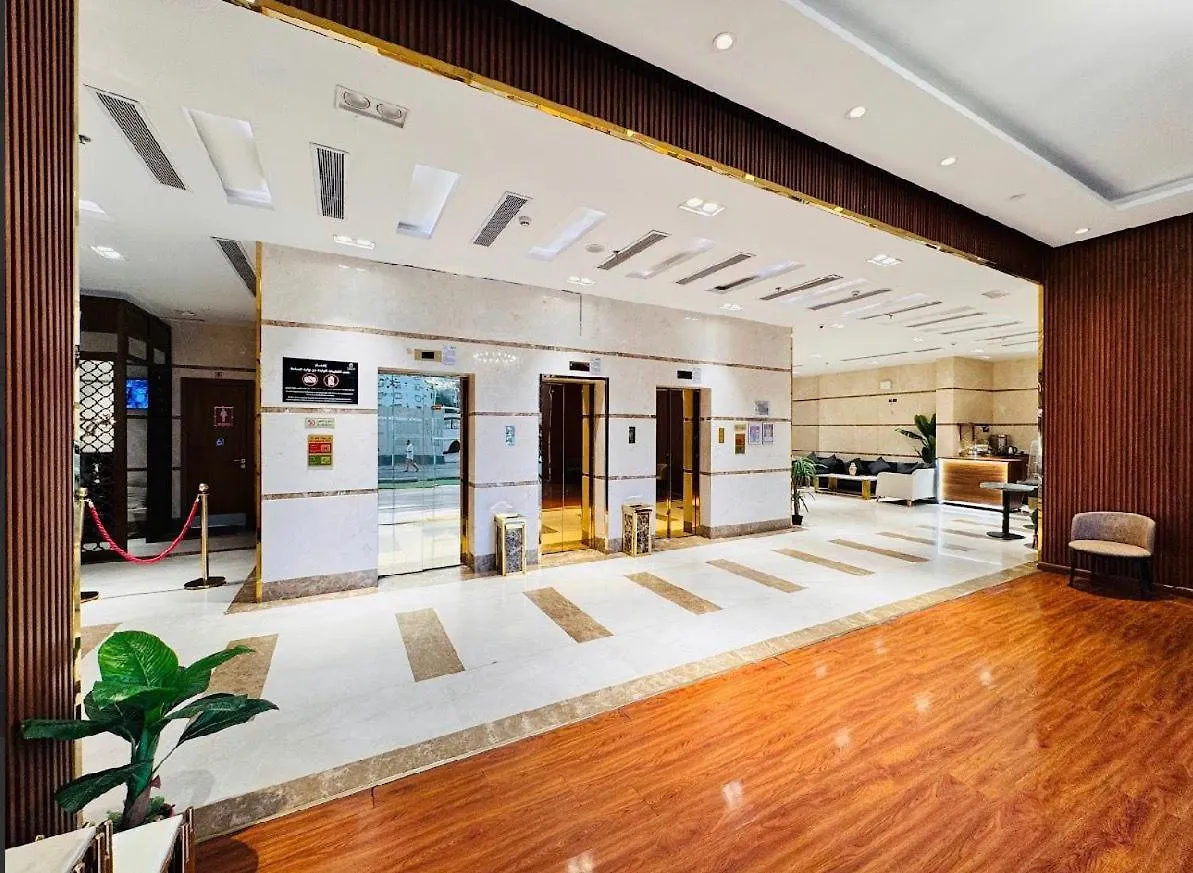 Rowaa Al Azizia Hotel Mecca Saudi Arabia