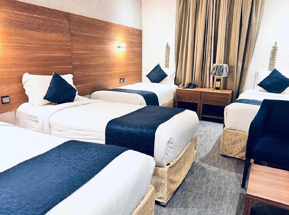 Rowaa Al Azizia Hotel Mecca