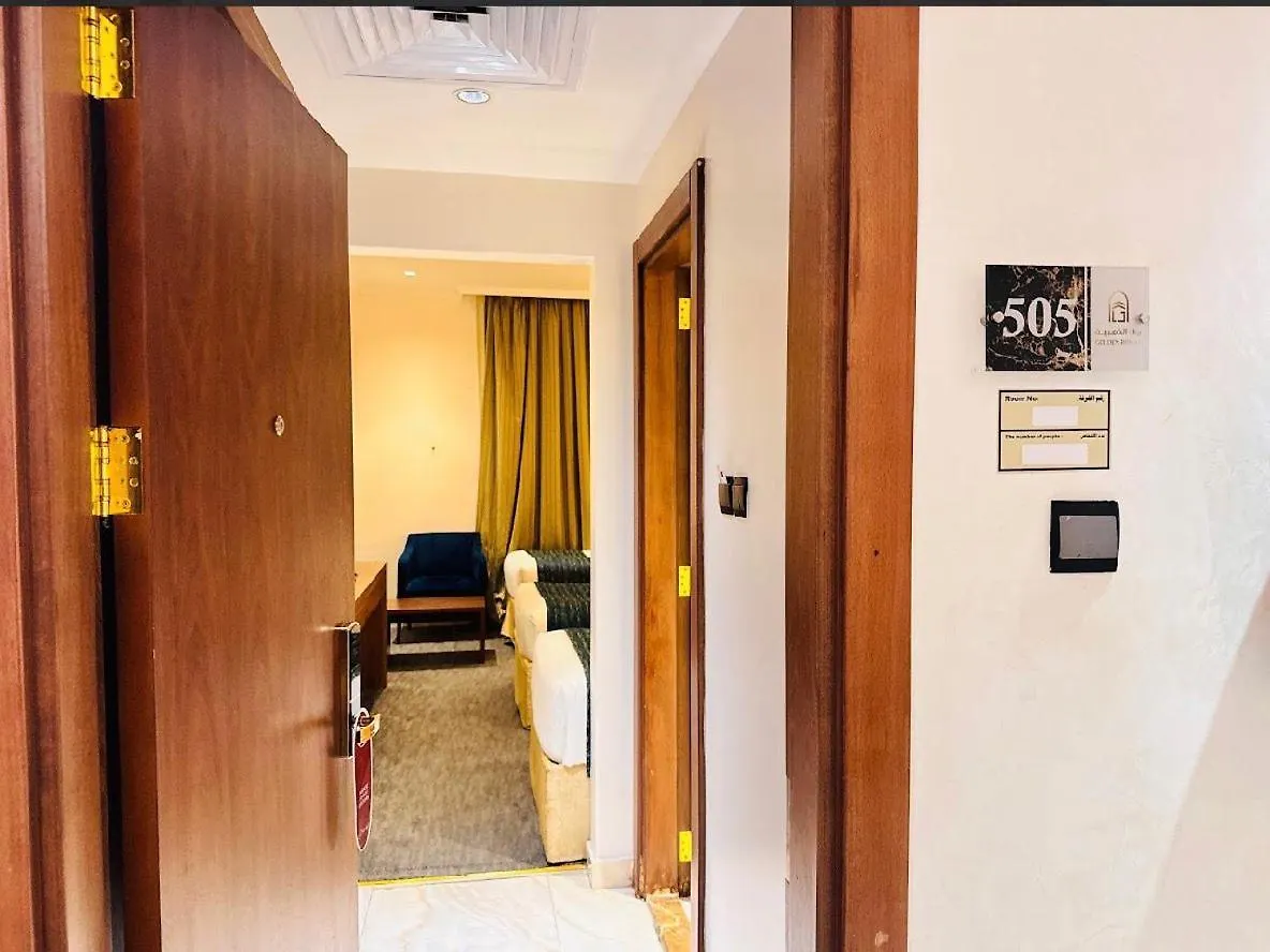 Rowaa Al Azizia Hotel Mecca Saudi Arabia