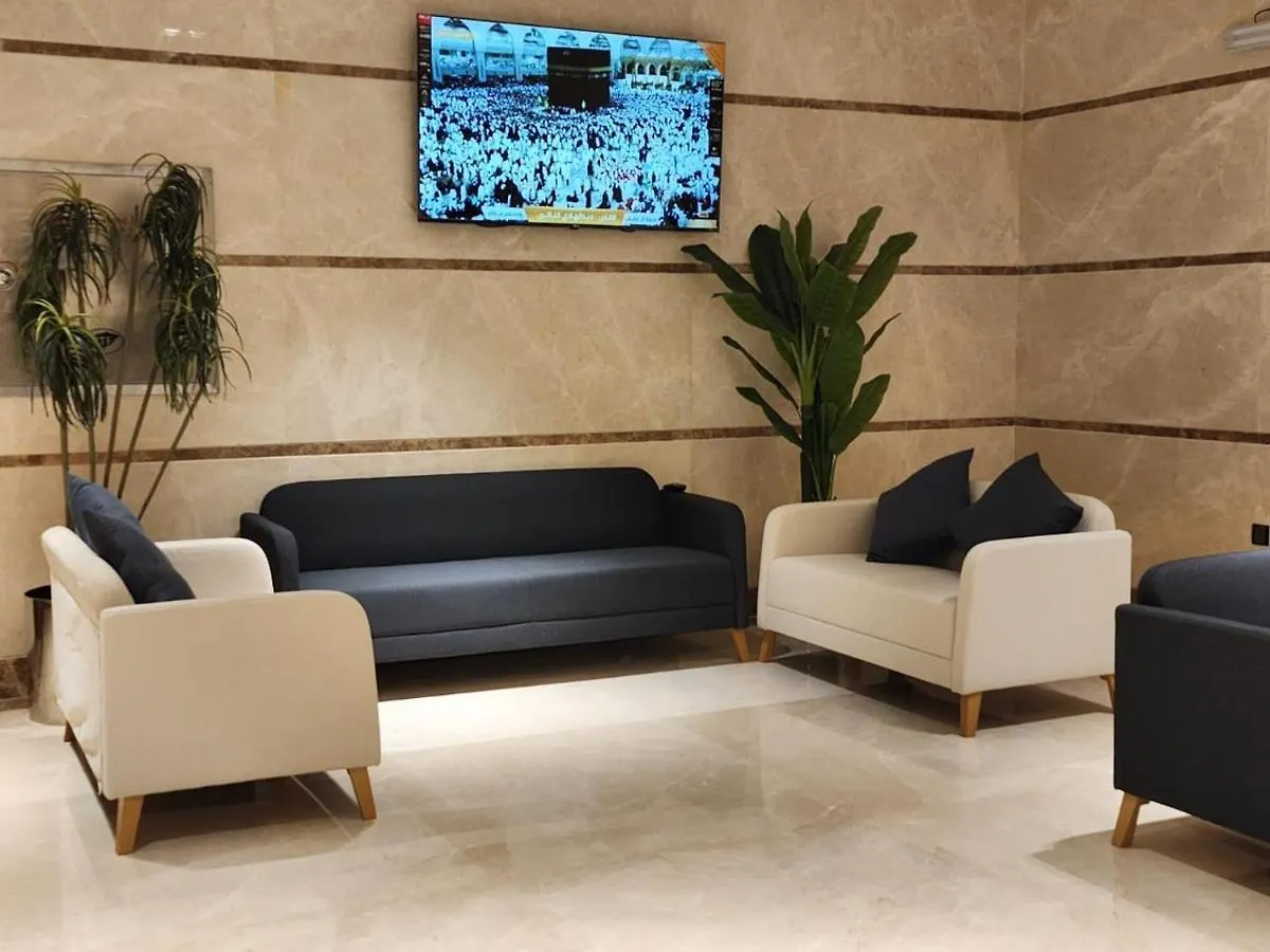 Rowaa Al Makarem Hotel Mecca Arab Saudi