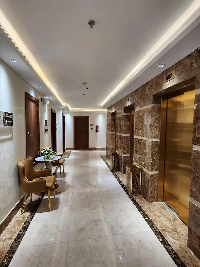 Rowaa Al Azizia Hotel مكة