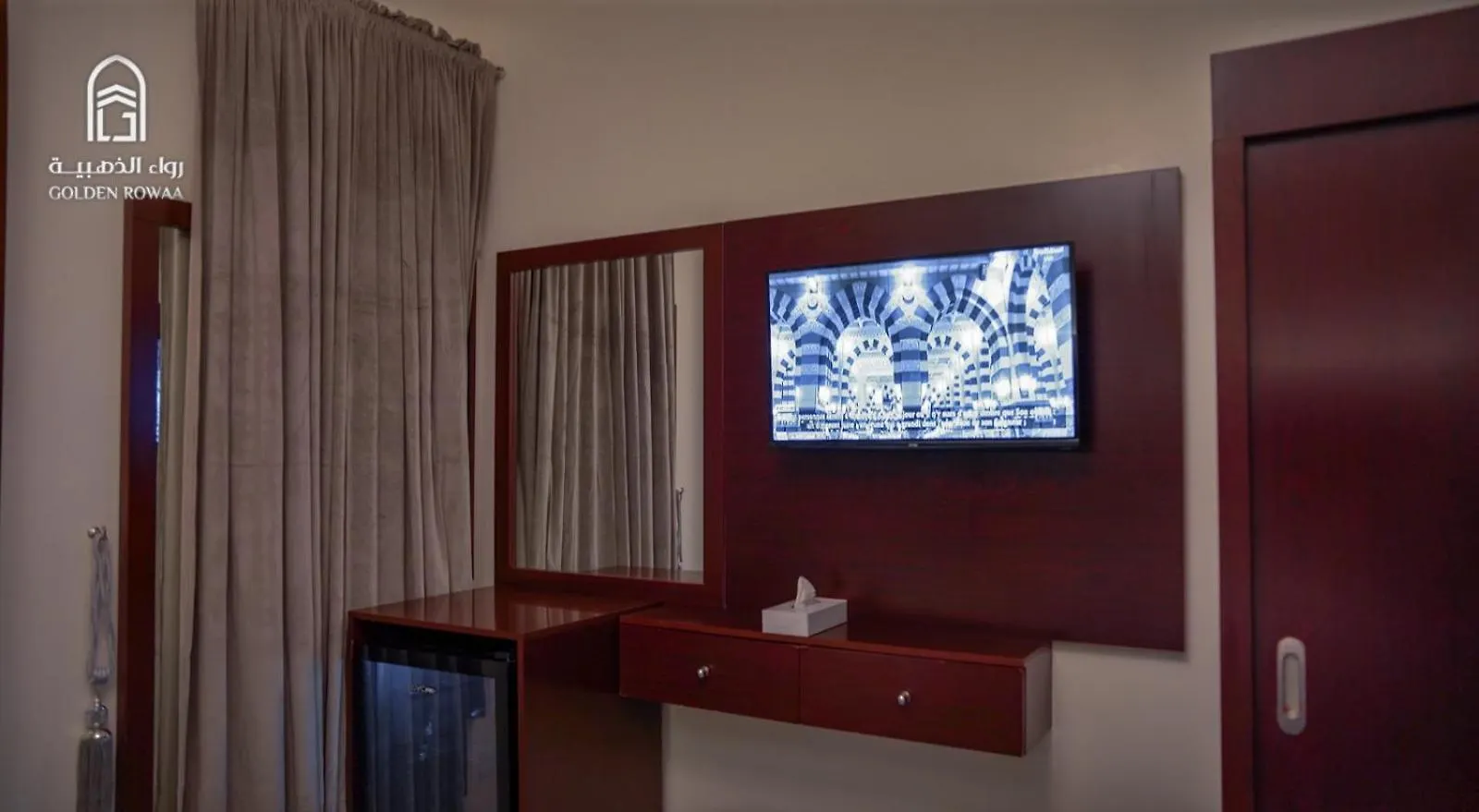 Rowaa Al Makarem Hotel Mecca 0*,