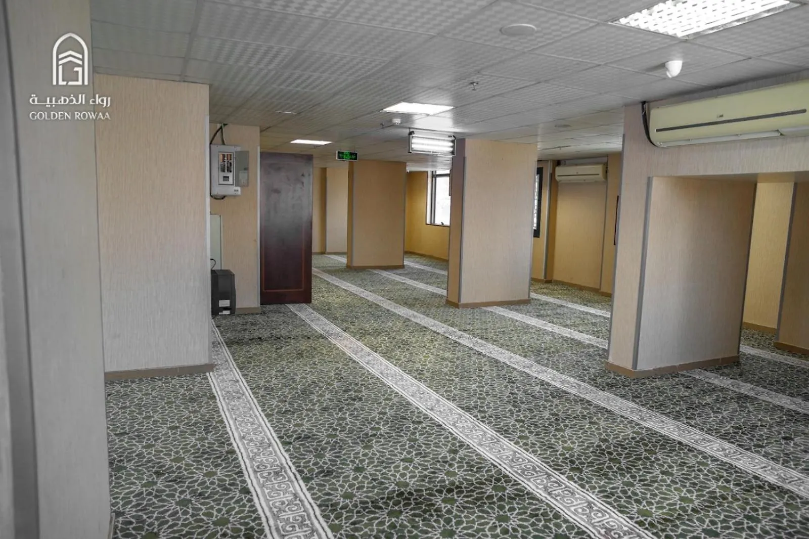 Rowaa Al Makarem Hotel Mecca
