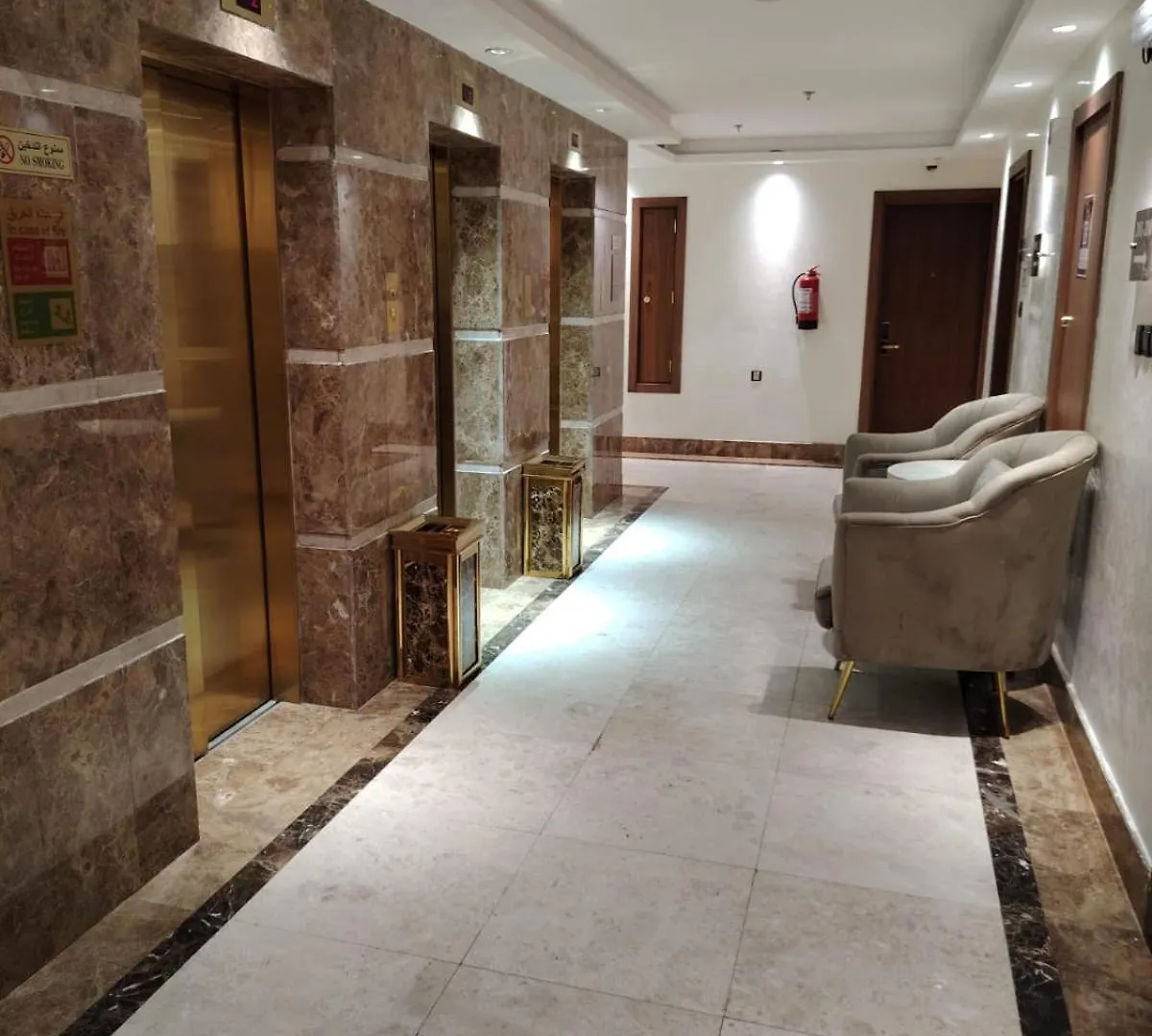 Rowaa Al Makarem Hotel Mecca
