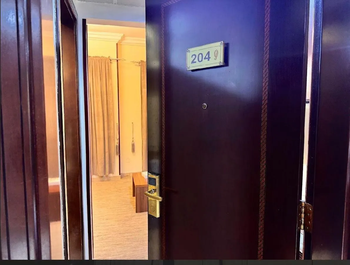 Rowaa Al Makarem Hotel Mecca 0*,  Arab Saudi